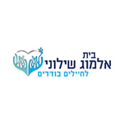 almog