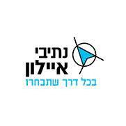 ayalon